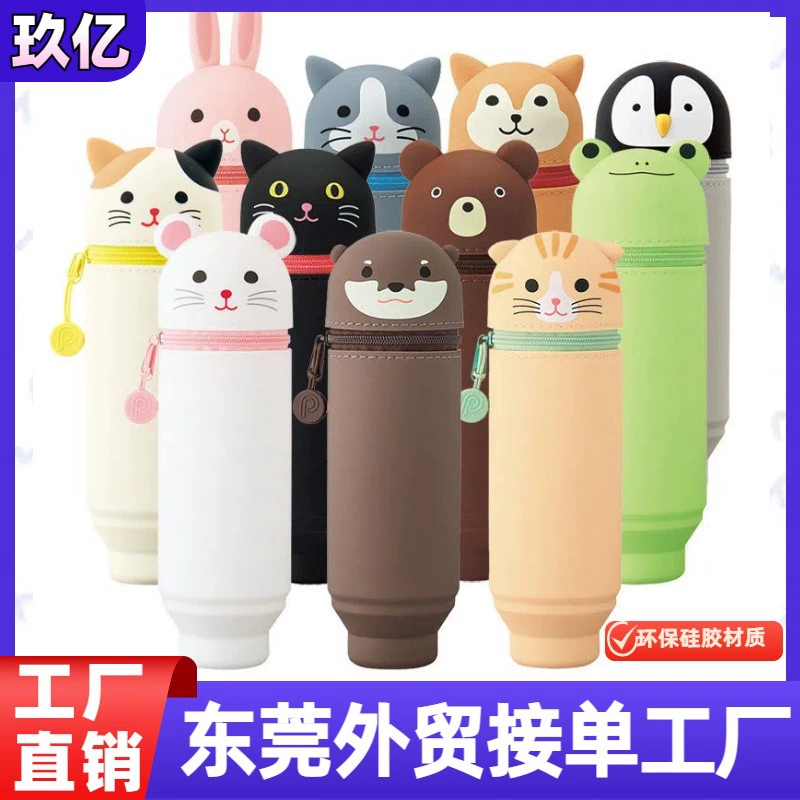 Cartoon pens holder, silicone telescopic pencil case, stationery, panda