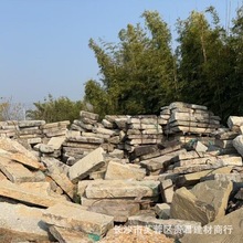 厂家直销古镇铺路石踏步石 锤布石青石板 大量老石板景区铺路麻石