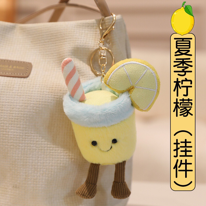 JC 夏新ココナッツ人形楽しいレモン人形ぬいぐるみオーシャンシリーズ動物ブラウンヤシの木ぬいぐるみ|undefined