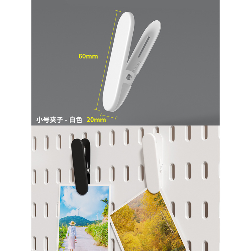 デスクトップの穴板の縦型の板の事務室は挟み式の収納ができます。