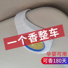 ܇�d��ˮ�����܇����Ů�־õ���տ՚�����܇����޹�b�Ʒ�[��