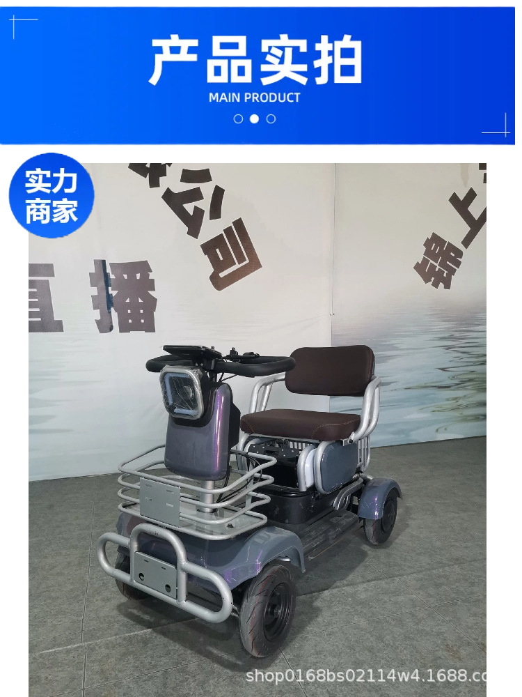 e1a044dcfb054276a96d6a1cbefe51