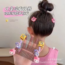 哇噢儿童插梳小女孩碎发整理神器女童卡通发卡发梳头饰品刘海梳理