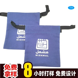 帆布袋;绒布袋;布类包装材料