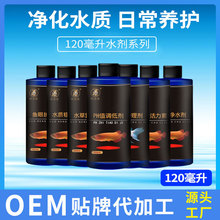 ������120ml�{ƿ������ˮ��С���^�p�~�Ꭷ�~�W�^�\���ǫFș�~ș