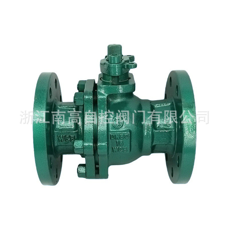 厂家供应Q41J-16C DN400法兰衬胶球阀 铸钢衬胶球阀