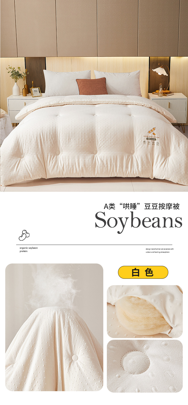 白色790.jpg