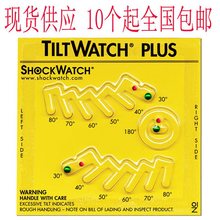 TILTWATCH PLUSAбp˺ӏͷAбǶN