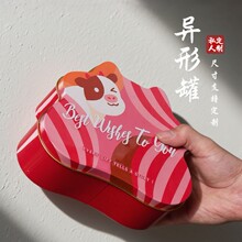 �S�Ҷ����R���F�Ю��ι޿����ǹ��а��b�����չ��հ��b�Y��