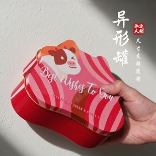 �S�Ҷ����R���F�Ю��ι޿����ǹ��а��b�����չ��հ��b�Y��