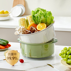 Antibacterial drain basket PET double-layer vegetable basket kitchen vegetable basket washing fruit vegetable basin sink drain basket fruit plate