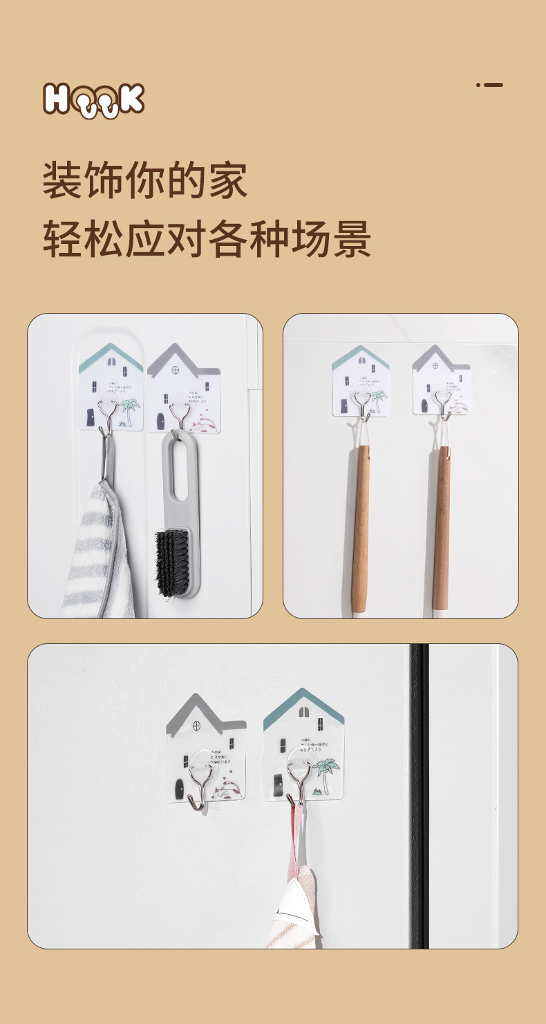 5062_07.jpg?x-oss-process=image/format,png