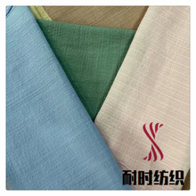 �����Ứ�ֻ� ˫ɫ��� 100�� ����ȹ����ͯװ ��ʱ��֯