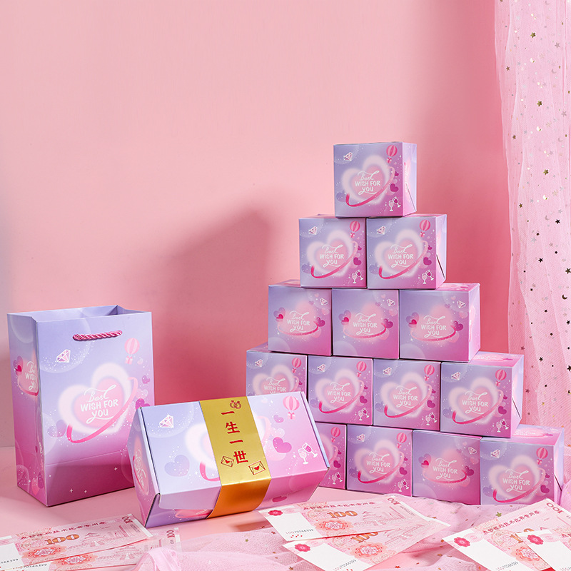 색상: 일생 동안 파란색; 사양: 6 개의 바운스 박스 + 선물 상자 + 선물 가방