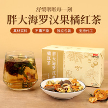 Դ�^�S���ﶬ�Ʒ����С���b�M�ϻ���F؛���l�ִ��_�h���ټt��