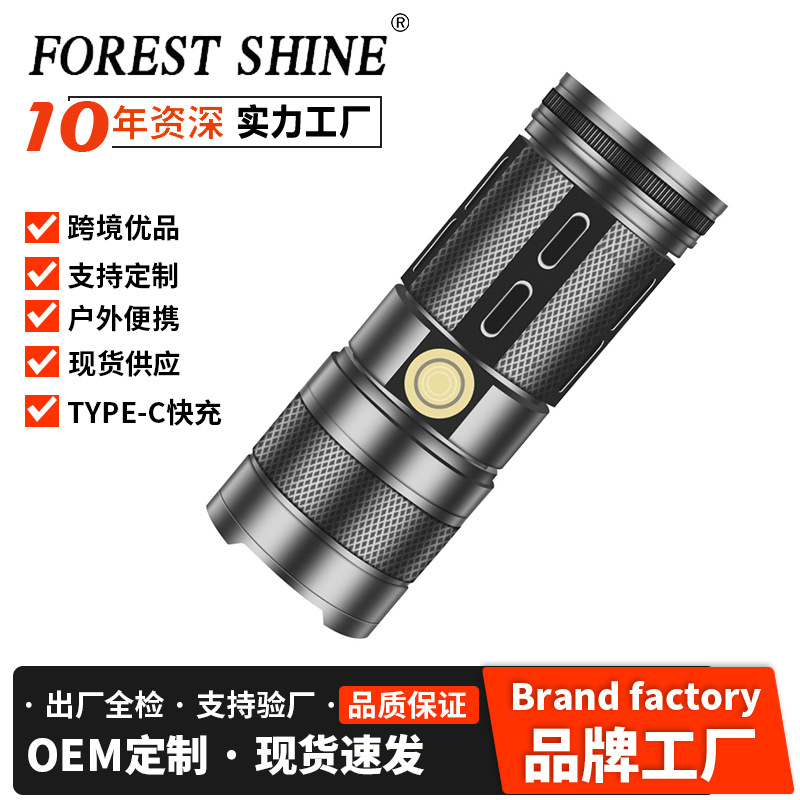 Nueva linterna transfronteriza láser blanco resaltar Super tiro largo multifuncional portátil al aire libre impermeable larga resistencia zoom