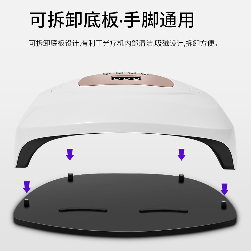 Transfronterizo dedicado 150W doble fuente de luz UV lámpara de uñas 57 granos de la lámpara LED de secado rápido manos gran espacio herramienta fototerapia máquina