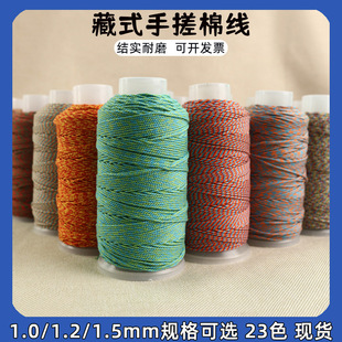 ���l�ɹ������ִ��޾�������K��ɫ��ɫ���K���龀��ʽ�������K��