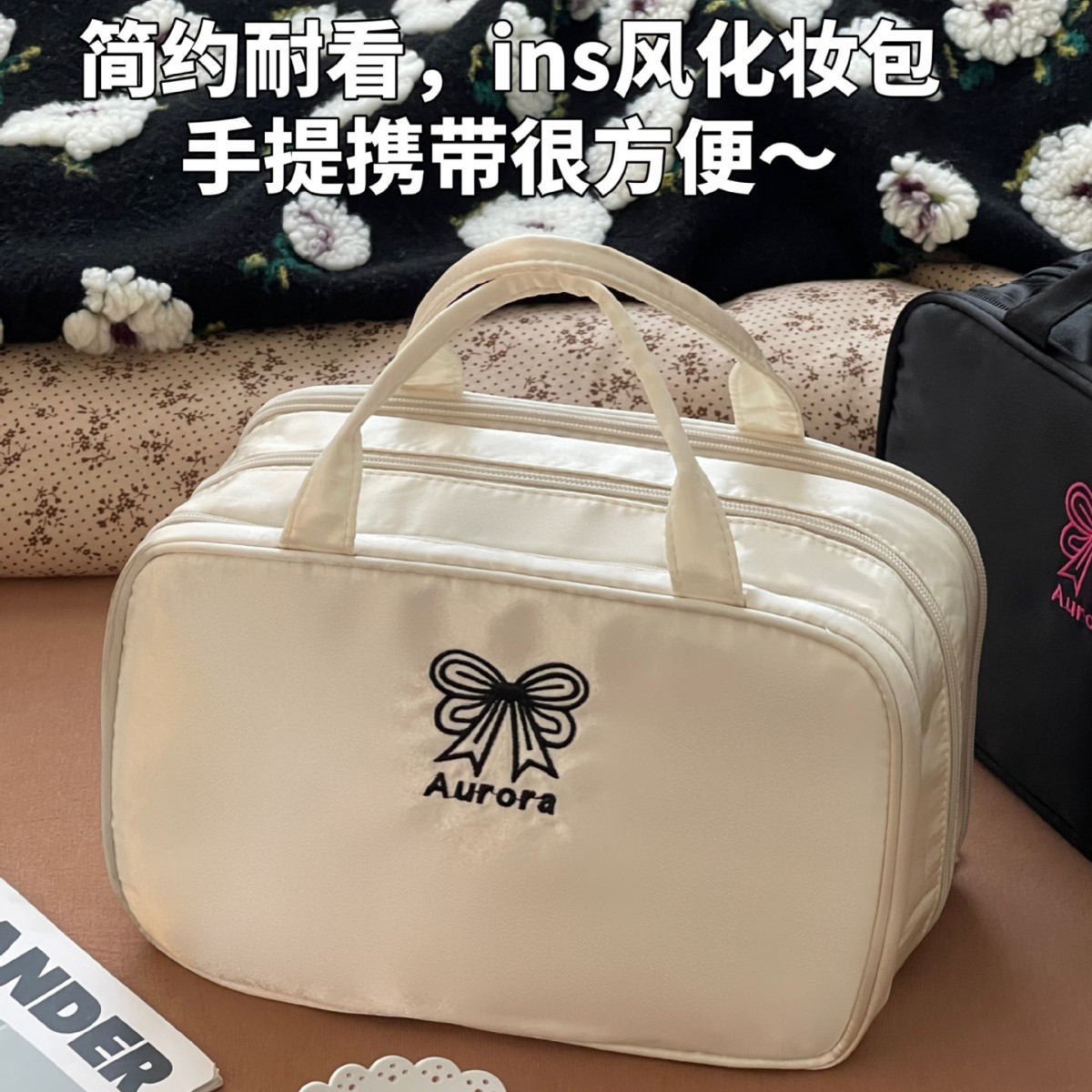 Nueva bolsa de maquillaje de tres capas de arco de gran capacidad portátil para viajar y lavar las manos, almacenar cosméticos portátiles