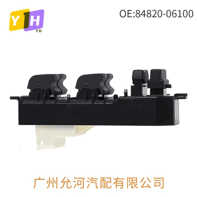 84820-06100 Is Suitable Glass lifter