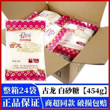 ���l������ɰ��454g*10/24��������Ǵ��b�{ζ�{ζ�ǵ���ɰ��]