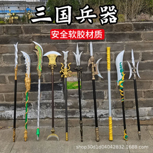 �����Ŵ������P���������µ����쮋�cos����ģ��PU������ͯ���