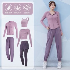 Running yoga clothing women's suit autumn and winter new long-sleeved tops professional sports gym internet celebrity training clothing quick-drying