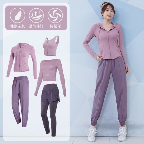 Running yoga clothing women's suit autumn and winter new long-sleeved tops professional sports gym internet celebrity training clothing quick-drying