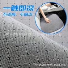 �����ξW�۲� �ļ����z��܇���|����͸��3d��ϯ �ٸ�ᘿ��W�۲���