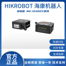 ����������30 �����س�С�����ܶ�����MV-IDA02Xϵ��