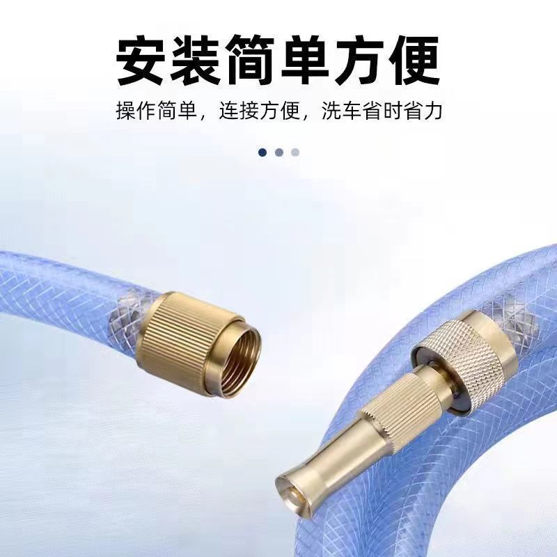 洗車、花の水やり、厚みのある農業用不凍液耐摩耗性PVC水道管工場直販4点6点四季用不凍液日焼け止め|undefined