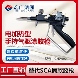 涂装配件;其他密封件;密封垫圈