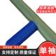 Factory direct thickening irrigated irrigation cloth hose pipe ridge and furrow dragon multi-sleeve hose agricultural hose