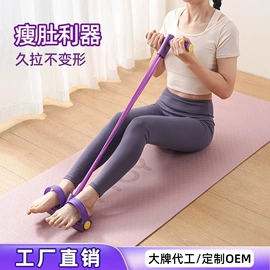 厨房置物架;其他健身器材;调味盒