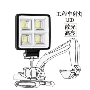 LED ekskavator işığı 12V 24V, yük maşını, forklift, motosiklet fənəri