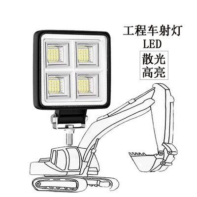 Led Excavator Light 12V Ön faralar
