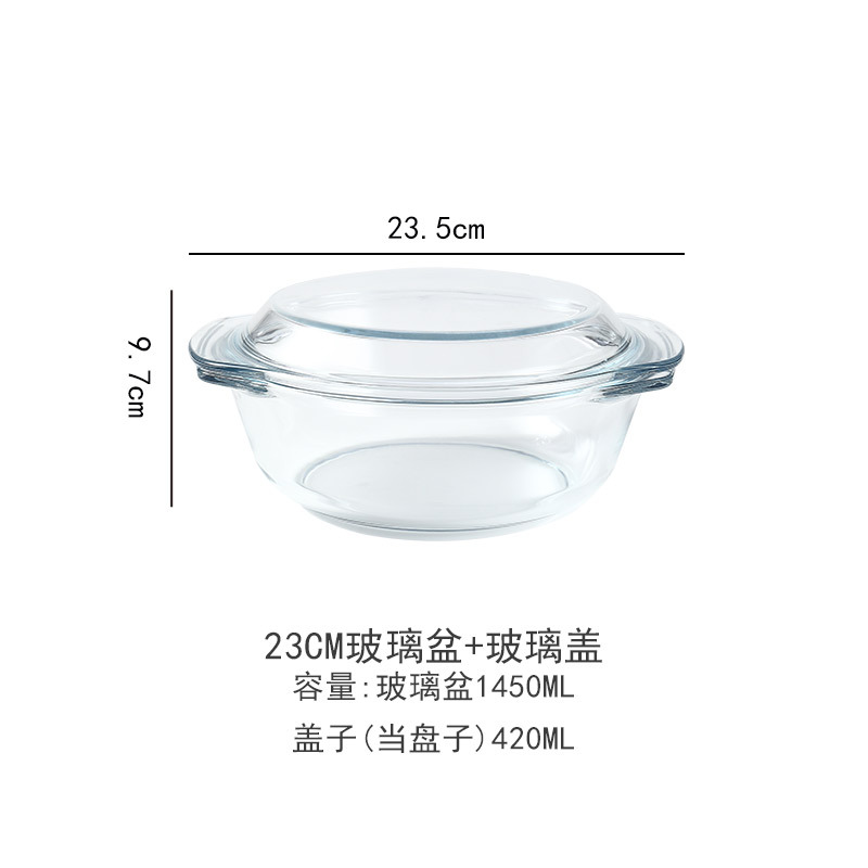 【1500ml】크리스탈 냄비