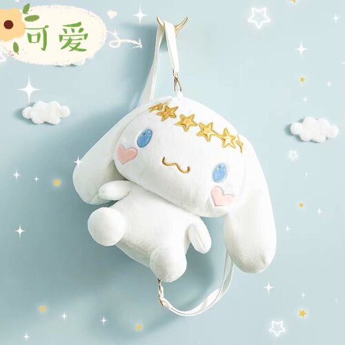 Internet celebrity ins star garland big eared dog small white dog plush toy wholesale cartoon backpack doll gift