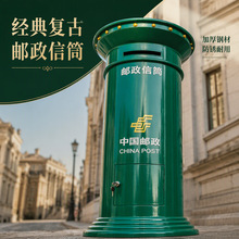英国邮筒特大号模型铸铜 邮政邮箱信箱 铁艺摆件酒吧咖啡厅装饰品
