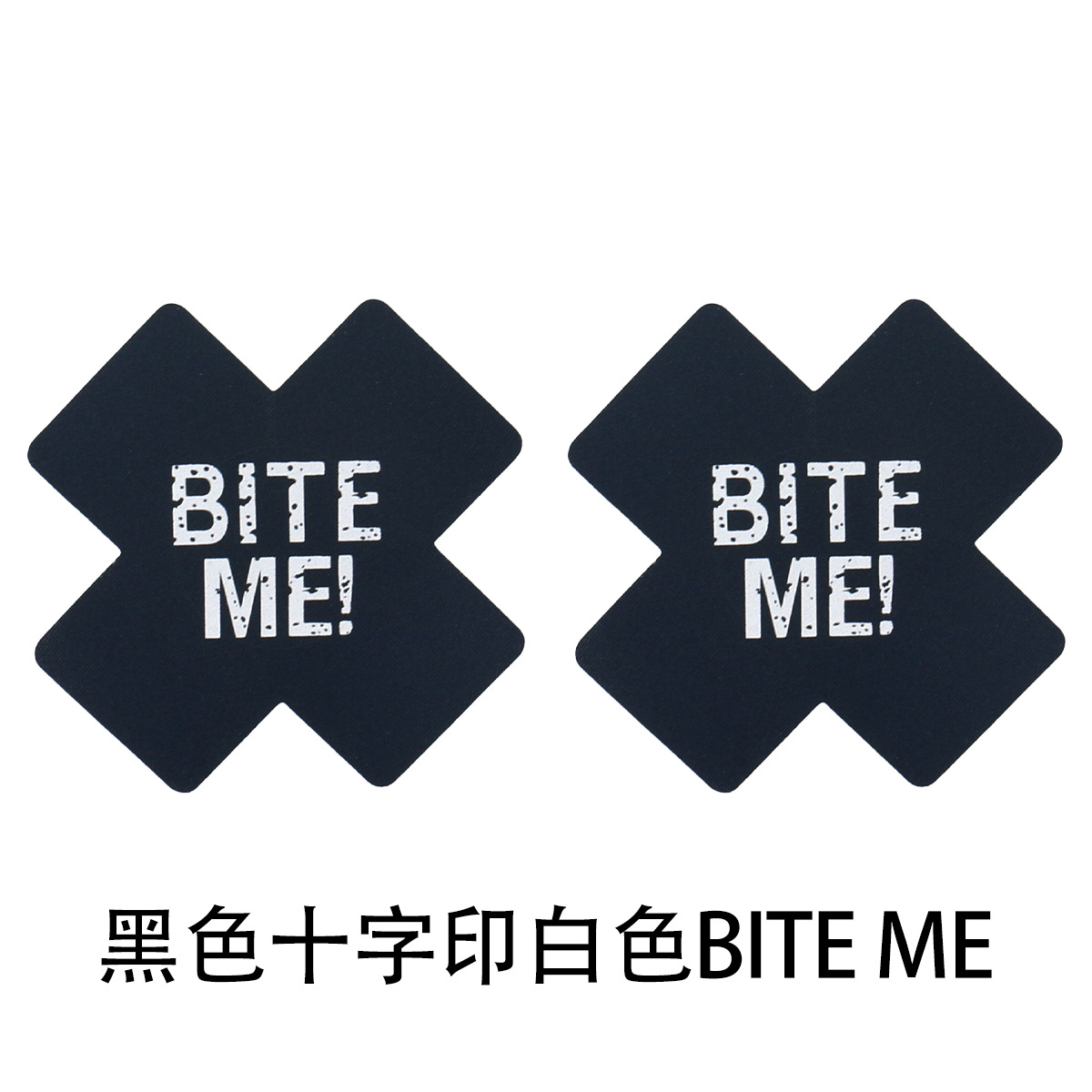 Venta caliente Amazon pegatinas en el pecho transpirable transfronteriza belleza pecho pegatinas desechables impresión Cruz pecho pegatinas luminosas sexy mama