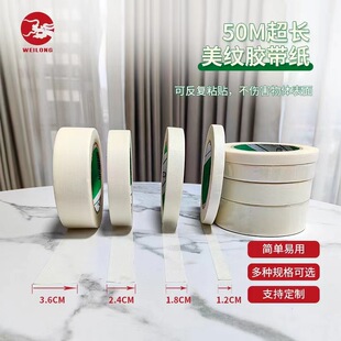 ���y���z�����g�����úͼ��z�����p�b�އ�����ճ���ڱμ���˺��λ