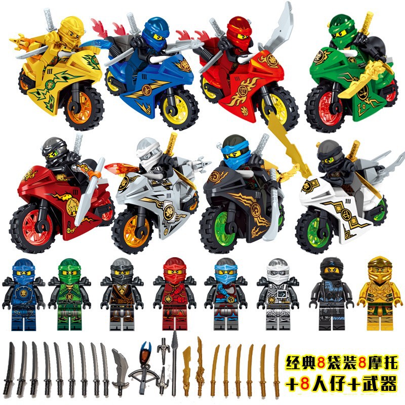 31050 Phantom Complete Set of Minifigure Building Blocks, Motorcycle, Green Dragon Temple, Ninja Village, Boy Toys