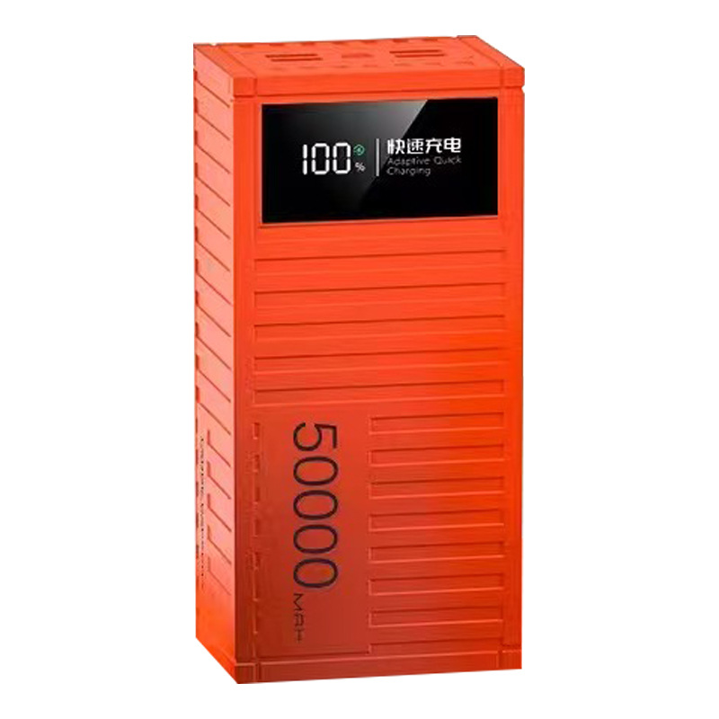 Fabricante de suministro de 66W carga rápida pequeña y conveniente industria de carga de viento tesoro de energía móvil al aire libre carga rápida bidireccional en stock