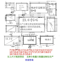 ���ݴ�����7��13��10��15��17��18�紥����