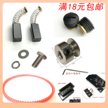 ?���һ��������ｻֱ��̼̿ˢ��180��250���Ŀײ�ͷ�������Ƥ��