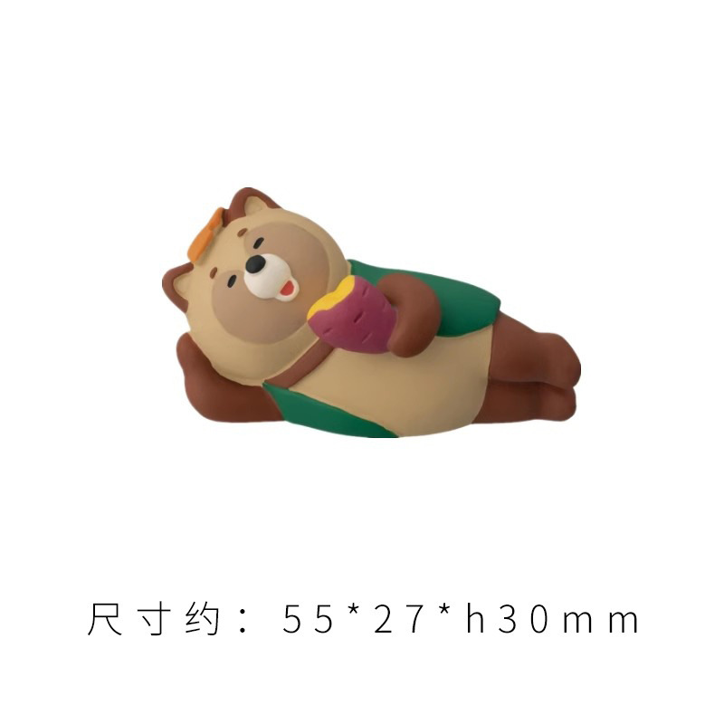 고구마를 먹는 너구리