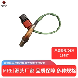 汽车传感器;车身及附件;其他制动系统