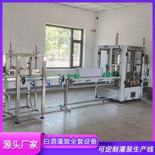 �Ԅӻ��׾ƹ��b���a�� ϴƿ�C�����b�C����ڙC�����əC���N�˙C