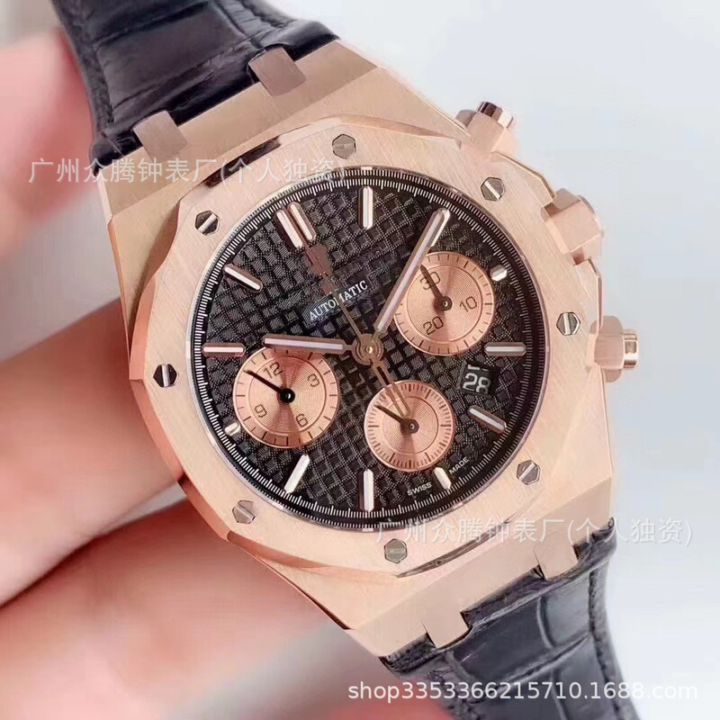 Ap Royal Oak 26331 Chronograph Multifunctional Automatic Men's Mechanical Watch Super Luminous Waterproof Watch