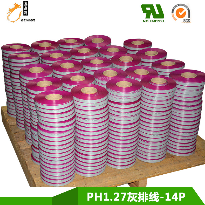 ֻul2651 IDC ƴ1.27mm 14Pͭ